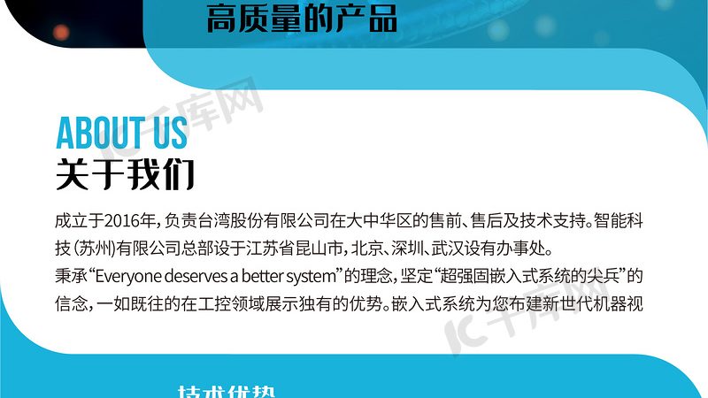 进口分子生物学试剂与国产试剂：差异解析与选择要点