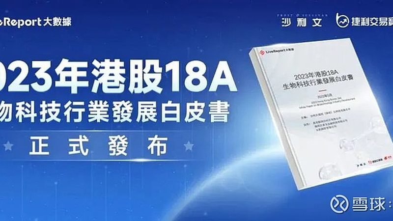 国产与进口实验室耗材：性能差异背后的考量