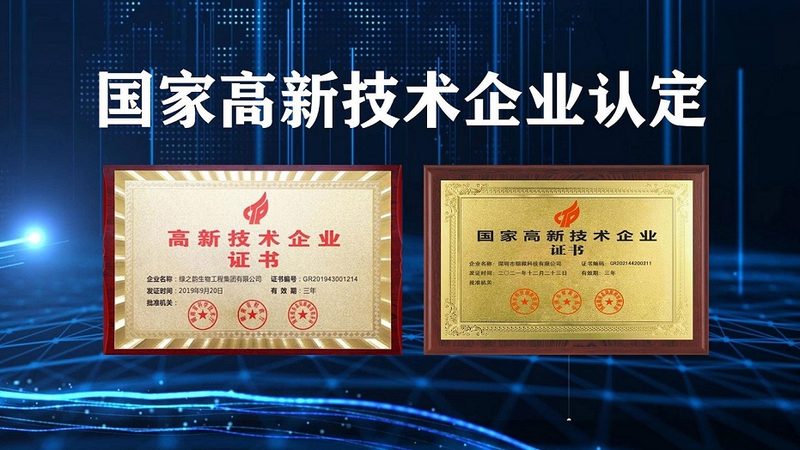 细胞培养，从基础到应用：北京细胞培养公司联系方式解析**